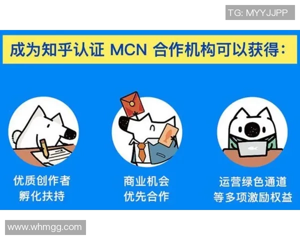 自媒体记者获得官方认证如何推动个人创作者在新闻报道中的影响力与变革
